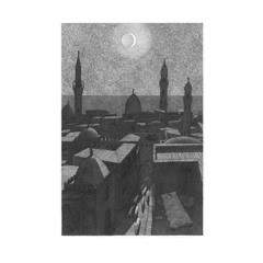 New Build - Guitar Man