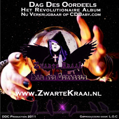 Wat je oogst is wat je zaait