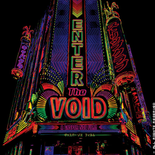Cosinus - Enter the Void