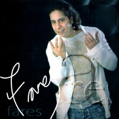 Andy Estedad - Original عندي إستعداد