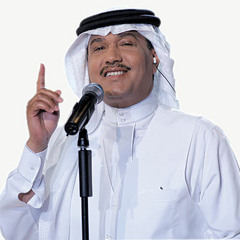 اربع حروف