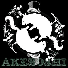 Akikaze [ 秋風 ] - [ Akeboshi fliped ]