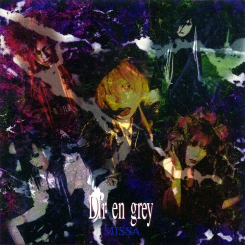 GARDEN - Dir en grey