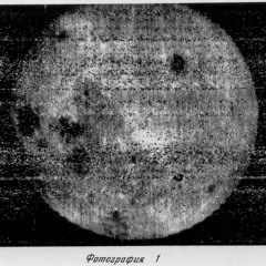 "Mare Desiderii" by The Parlour Trick