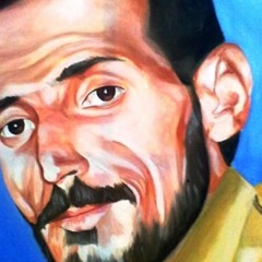 خدك يكهرب - المرحوم عبد الحسين الحلفي