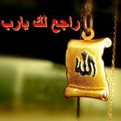 Abdullah