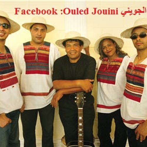 ouled jouini