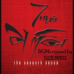 Lovely Cues of 7th Sense | 7 Aum Arivu
