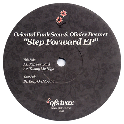 Oriental Funk Stew & Olivier Desmet - Step Forward