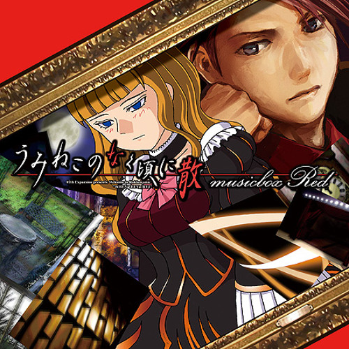 zts - lastendconductor