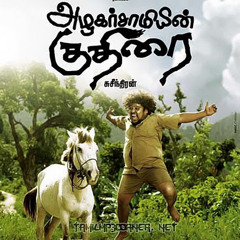 Azhagarsamiyin Kuthirai - Title Score