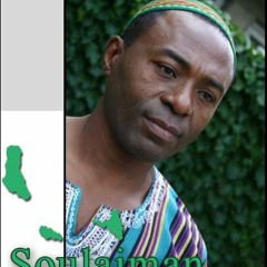 Soulaiman Mze Cheikh - Wayili