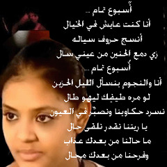 اسبوع تمام هاشم ميرغني والجزلي مكتبة الاغنيةالسودانية - YouTube