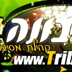 איציק קלה - ילדה של אבא חדש 2012