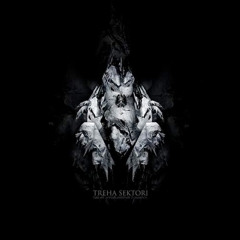 TREHA SEKTORI - DEVEHASSIAH ENTESTEREH