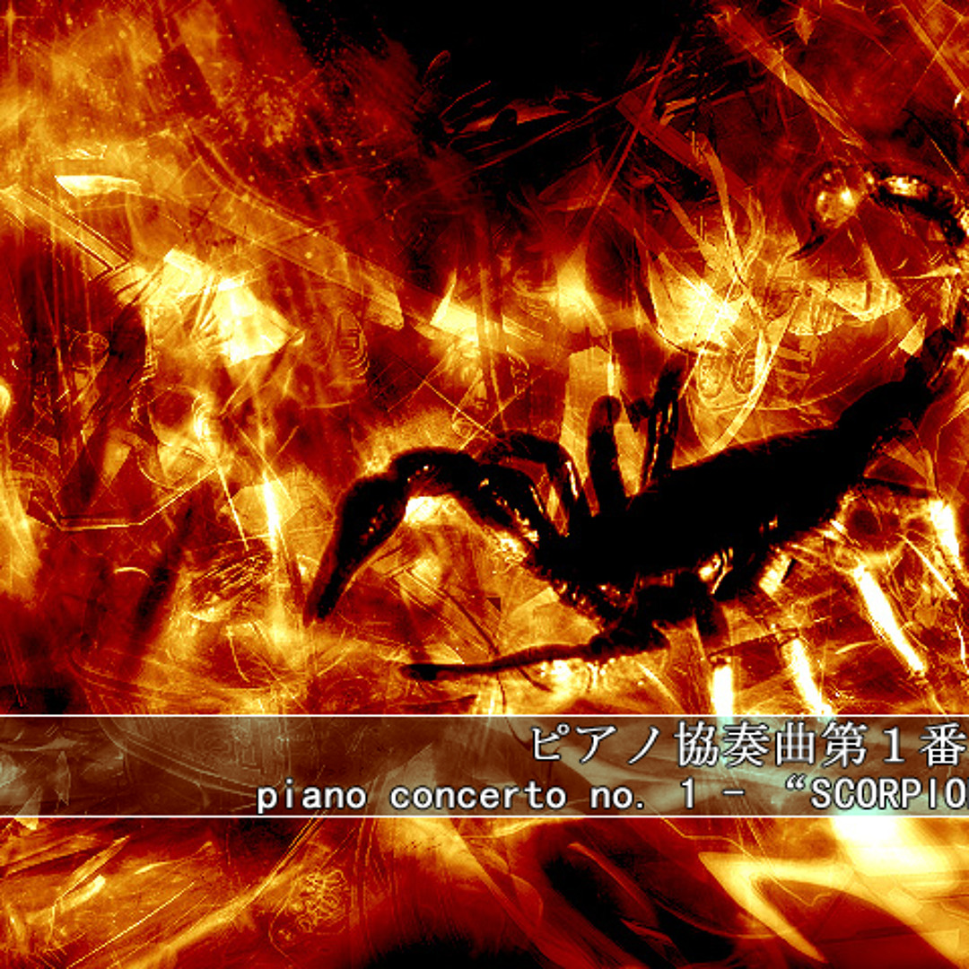 Stream Piano Concerto No. 1 (Scorpion Fire/Sasoribi) by