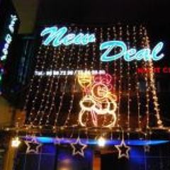 New Deal Night Club - Bikutsi Ambiance Noel 2011