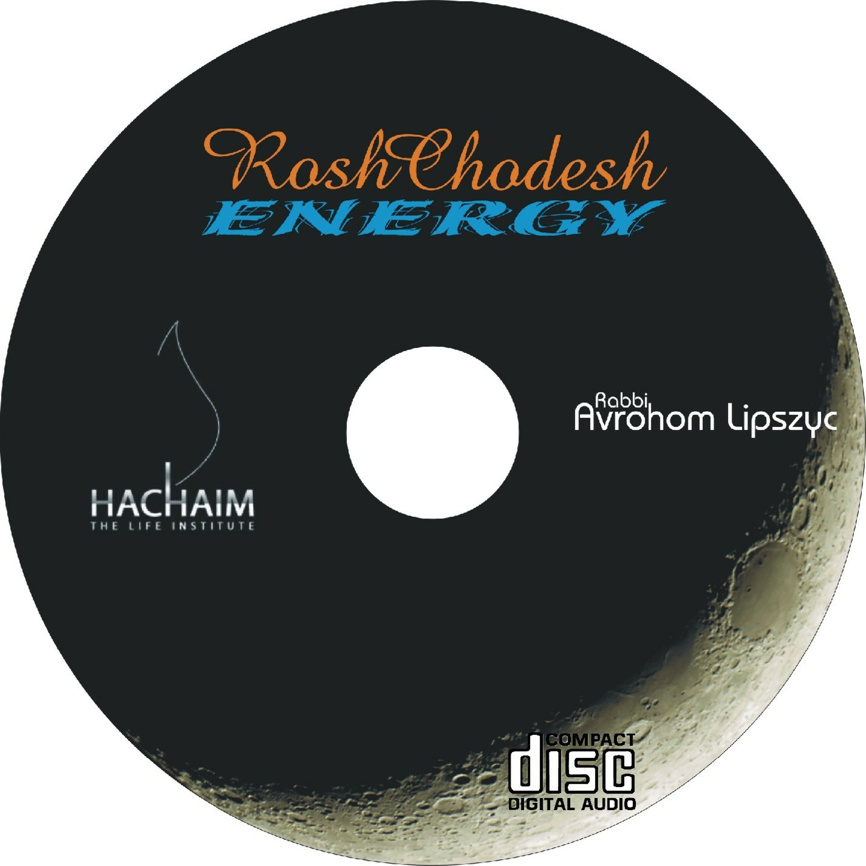 12. Rosh Chodesh Adar 1 The Fish Eye -.mp3 episode artwork