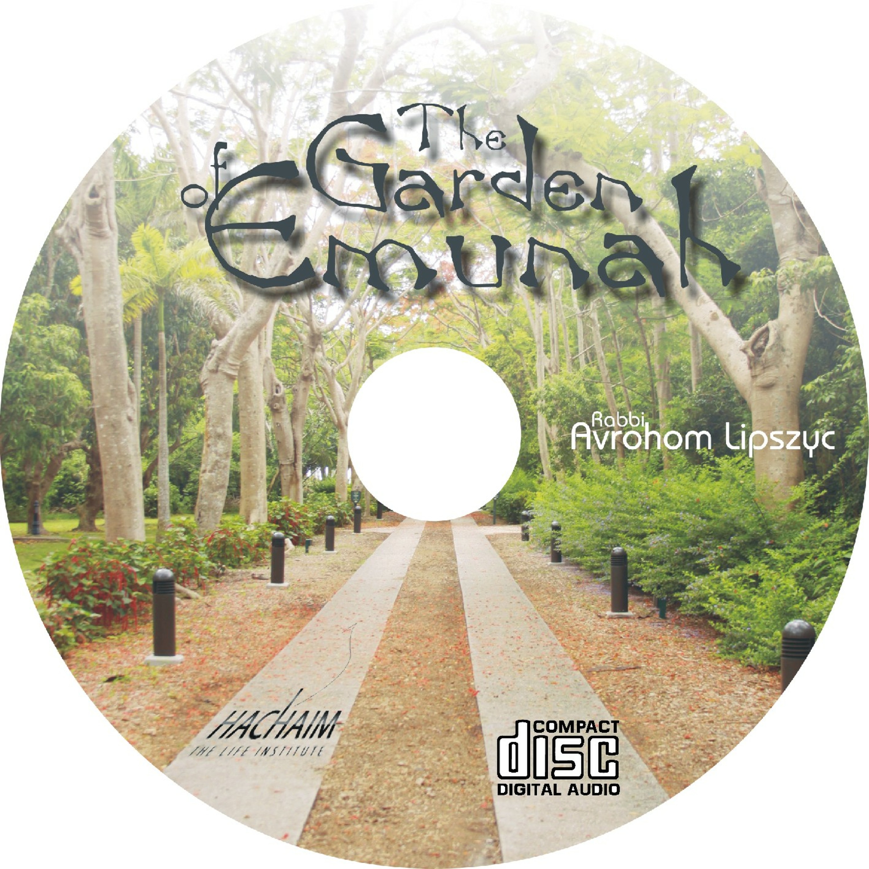 Garden of Emuna