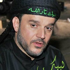 وصلنآكم يابوفاضل