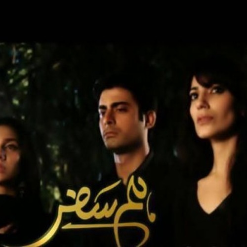 Hamsafar OST DriveMix