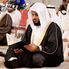 مشاري العفاسي