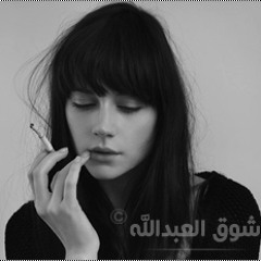 الاخوة البحرينية
