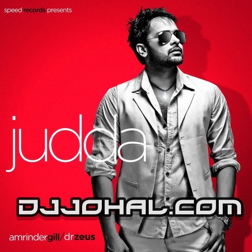 Stream 02 Tu Judda (DJJOhAL.Com) by Mirza kalyug da | Listen online for  free on SoundCloud