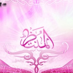 Avalin shabe aramesh