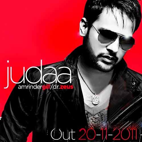 Tu Judda Amrinder Gill