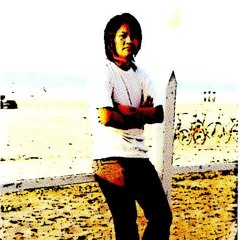 ညေန - ကမ္