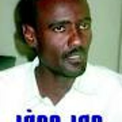 عمر جعفر _سالم الناس