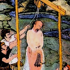 طواسين الحلاج