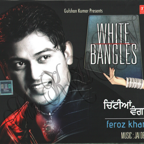 02 Feroz Khan -  Mathe Diyan Likhiyan New Album 2012 (Gurwi-S)
