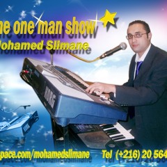 محمد سليمان - على رمش عينها