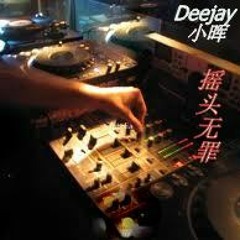 大大