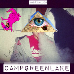 The Art of Noise flip.