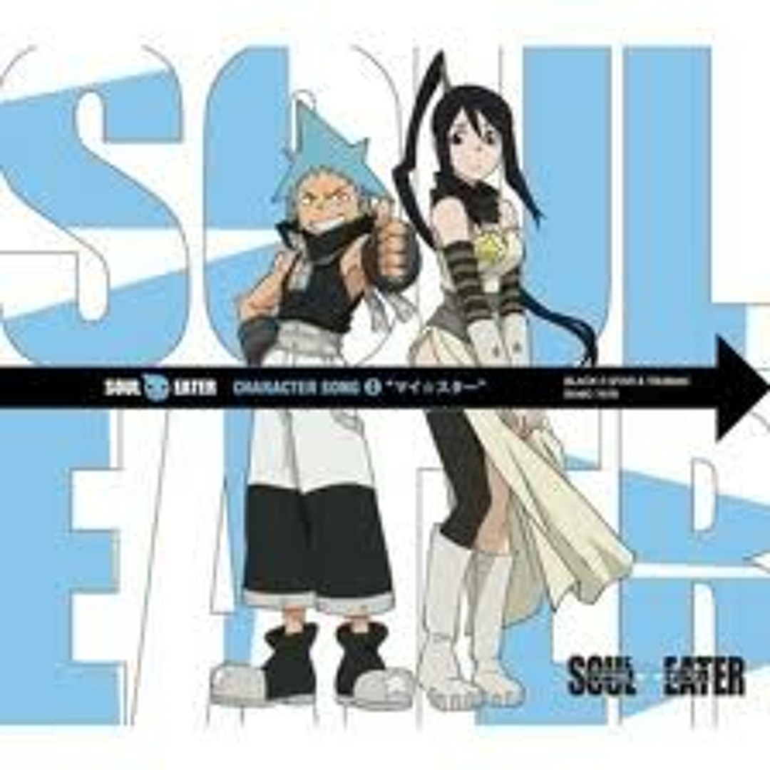 Listen to Anime Soul Eater--My Star Black Star Tsubaki by Samuel Preau in  :3 playlist online for free on SoundCloud, image size:1080x1080