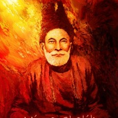 Mirza Ghalib Voice Ayesha Aslam