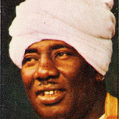 سيد الكبريته