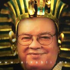 كابلي
