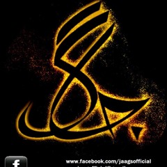 TAMASHA MERAY AGAY OST