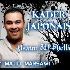 02.Kader Japonais - Nsatni O'khelatni