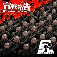 AKIRADEATH - dope heads