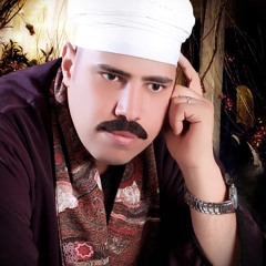 وحيد الاسناوي جاي اصالحك