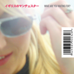 Tribeca - What are you waiting for