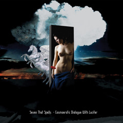 Stara Planina (slight return)