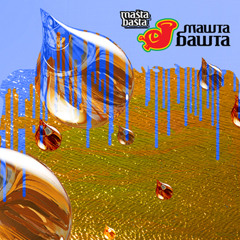 Kiša (radio-tv edit)