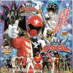 Takayuki Miyauchi - Tsuwamono-tachi ~Uchuu Kaizoku no Theme~