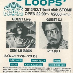 ZEN-LA-ROCK - NEW JACK UR BODY (リズムステップループス”feelin' screwed”MIX)